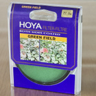 == Hoya 77mm Green Field Intensifier -suodatin - pikkukuva 1