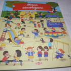 Minun sanakirjani - pikkukuva 1