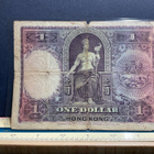 Hong Kong (China) 1st June 1935 George V - pikkukuva 2