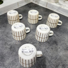 Tiiliskivi Gold kahvikupit 2dl (Marimekko) - pikkukuva 3