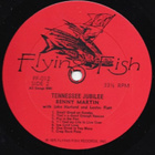 BENNY MARTIN, FLATT & JOHN HARTFORD ~ Tennessee Jubilee ~ LP - pikkukuva 3