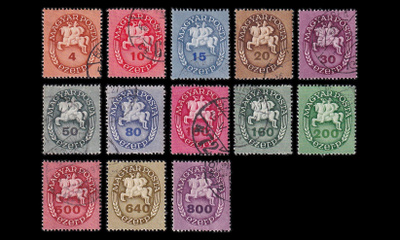 Unkari 880-92 o Käyttösarja postiratsastaja (1946)