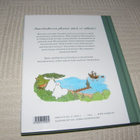 Seikkailujen Muumilaakso - pikkukuva 5