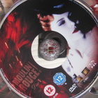 PUNAISEN VERHON TRILOGIA DVD BAZ LUHRMANNIN BOKSI - pikkukuva 3