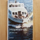 Pohjakallio / Sauri : Hopealinja Silver Line, Karisto - pikkukuva 1