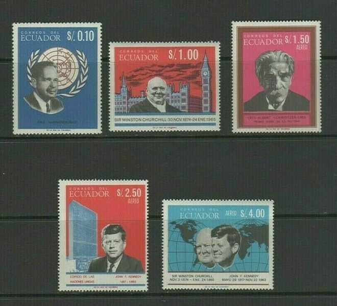 POSTIMERKKEJÄ - Ecuador / Famous People  5kpl