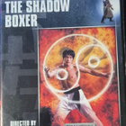 Shaw Brothers 15 kpl -DVD - pikkukuva 2