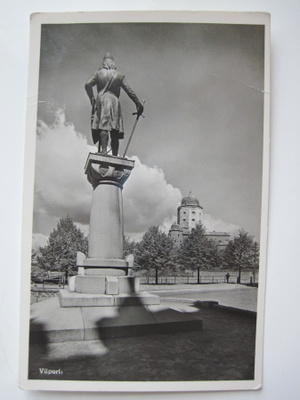 VANHA Postikortti Viipuri 1930-luku