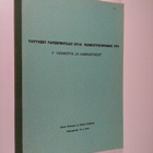 Yhtyneet paperitehtaat oy:n vuorotyötutkimus 1974, 5 - Vu... - pikkukuva 1
