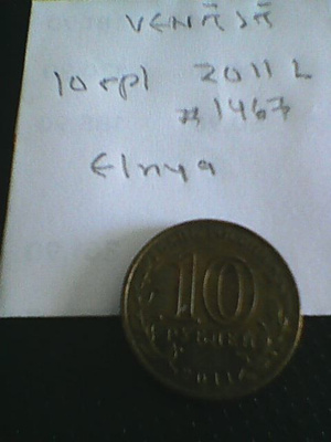 Venäjä 10 rupolaa 2011L, Elnya, km#1467
