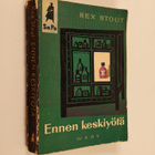 Rex Stout : Ennen keskiyötä - pikkukuva 1