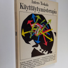 Antero Toskala : Käyttäytymisterapia - pikkukuva 1