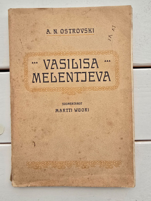 Ostrovski A.N - Vasilisa Melentjeva