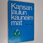 Matti Hako : Kansanlaulun kauneimmat - pikkukuva 1