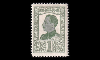Bulgaria 193x * Tsaari Boris 1 L paksu pap. (1926)