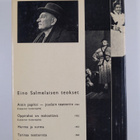 Eino Salmelainen : Parivaljakko - pikkukuva 2