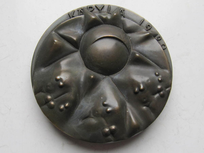 Käpylä 50 v.  (Kauko Räsänen 1970)