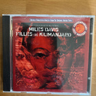 Miles Davis - Filles de Kilimanjaro CD - pikkukuva 1