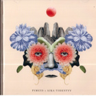 Pimeys - Aika tihentyy (uusi) - pikkukuva 1