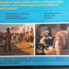 VHS: Quintana - Lainsuojaton (George Stevenson FIx 1969/?) - pikkukuva 3
