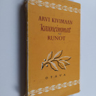 Arvi Kivimaa : Arvi Kivimaan kauneimmat runot - pikkukuva 1