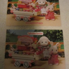 Sylvanian Families / Village Sweet Shop - pikkukuva 1