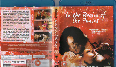 in the realm of the senses (75 522) k -GB- BLUR+DVD (2) 19