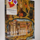 Taidemuseo.fi 2/2006 - pikkukuva 1