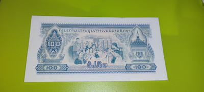 Kambodza 100 riels