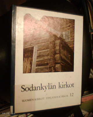 SUOMEN KIRKOT - FINLANDS KYRKOR 12 (Sis.pk:t)