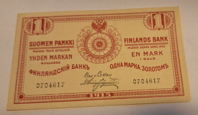 1mk seteli 1915.