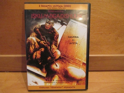 ISKU MOGADISHUUN DVD