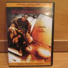 ISKU MOGADISHUUN DVD - pikkukuva 1