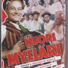 Nuori mylläri (Suomi-filmi 1958) DVD - pikkukuva 1