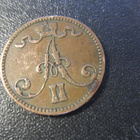 5 penniä 1867 - pikkukuva 2