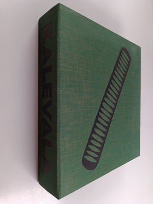 Kalevala (signeerattu, numeroitu)