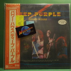 DEEP PURPLE - POWER HOUSE M-/M- JAPAN -77 PROMO LP - pikkukuva 1