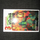 3 etsivää ja vihreä aave : Robert Arthur v.2011 - pikkukuva 1