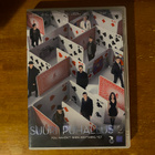 Suuri puhallus 2 DVD - pikkukuva 1