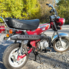 Honda Dax ST-50 - pikkukuva 2