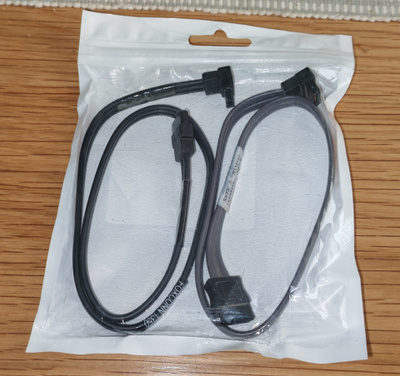 2kpl SATA Serial-ATA datakaapeleita