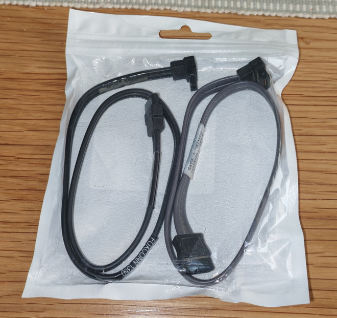 2kpl SATA Serial-ATA datakaapeleita