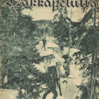 N:O 12 1935 HAKKAPELIITTA LEHTI HYVÄ KOKONAISUUS, KÄYTÖN JÄL - pikkukuva 1