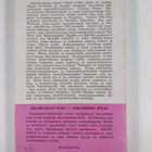 Robert Musil : Kolme naista - pikkukuva 2