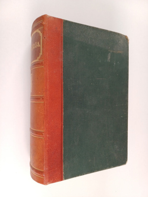Lauri Ailio : Lakikirja 1936 1-2