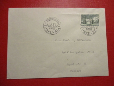 FDC 17.12.56 (K12-105)