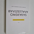 Saku Tuominen : Ravistettava, omskakas : toisinajattelija... - pikkukuva 1