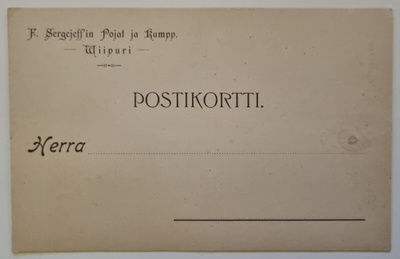 Firmakortti F. Sergejeffin Pojat ja Kumpp. Viipuri