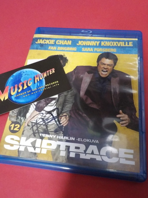 SKIPTRACE BLU-RAY RENNY HARLININ NIMMARILLA