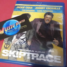SKIPTRACE BLU-RAY RENNY HARLININ NIMMARILLA - pikkukuva 1
